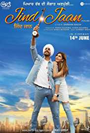 Jind Jaan 2019 Punjabi Full Movie Download HDHub4u