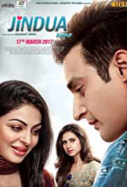 Jindua 2017 Punjabi Full Movie Download HDHub4u