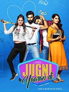 Jugni Yaaran Di 2019 Punjabi Full Movie Download HDHub4u