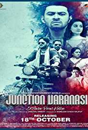 Junction Varanasi 2019 Full Movie Download HDHub4u