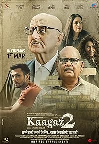 Kaagaz 2 2024 480p 720p 1080p Movie Download HDHub4u