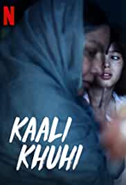 Kaali Khuhi 2020 Full Movie Download HDHub4u