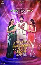 Kaathuvaakula Rendu Kaadhal 2022 Hindi Dubbed 480p 720p HDHub4u