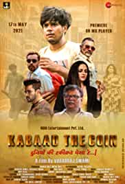 Kabaad The Coin 2021 Full Movie Download HDHub4u