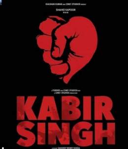 Kabir Singh 2019 Full Movie Download HDHub4u