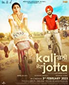 Kali Jotta 2023 Punjabi Movie Download 480p 720p 1080p HDHub4u Filmyzilla