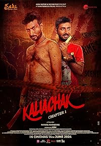 Kaliachak Chapter 1 2024 Bengali Movie Download 480p 720p 1080p HDHub4u