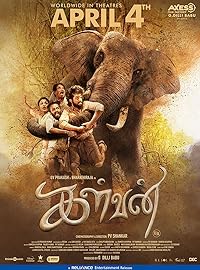 Kalvan 2024 Tamil Movie Download 480p 720p 1080p HDHub4u