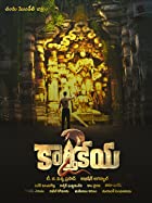 Karthikeya 2 2022 Hindi Dubbed 480p 720p HDHub4u