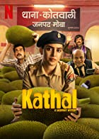 Kathal A Jackfruit Mystery 2023 Movie Download 480p 720p 1080p HDHub4u