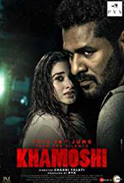 Khamoshi 2019 Hindi 480p 300MB Full Movie Download HDHub4u