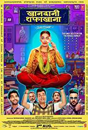 Khandaani Shafakhana 2019 Full Movie Download HDHub4u