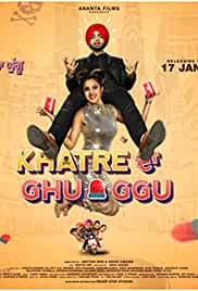 Khatre Da Ghuggu 2020 Punjabi Full Movie Download HDHub4u