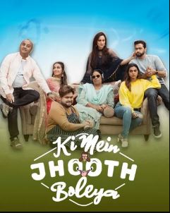 Ki Main Jhooth Boliya 2023 Punjabi Movie Download 480p 720p 1080p HDHub4u