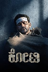 Kotee 2024 Hindi Dubbed 480p 720p 1080p HDHub4u