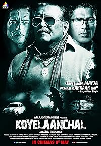 Koyelaanchal 2014 Movie Download 480p 720p 1080p HDHub4u