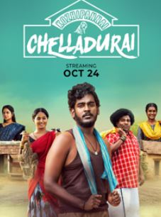 Kozhipannai Chelladurai HDHub4u 2024 Hindi Dubbed Tamil Telugu Malayalam Kannada