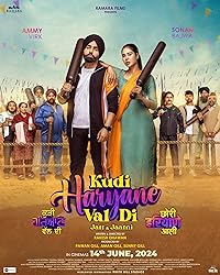 Kudi Haryane Val Di 2024 Punjabi Movie Download 480p 720p 1080p HDHub4u