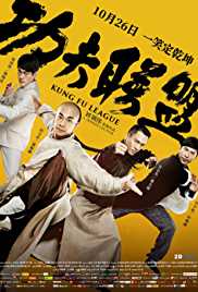 Kung Fu League 2018 Dual Audio Hindi 480p 300MB HDHub4u