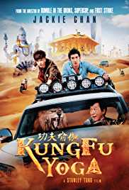 Kung Fu Yoga 2017 Dual Audio Hindi 480p BluRay 300MB HDHub4u