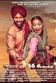 Laatu 2018 Punjabi 480p 300MB HD HDHub4u