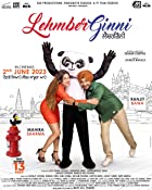 LehmberGinni 2023 Punjabi Movie Download 480p 720p 1080p HDHub4u