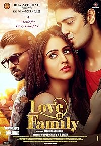 Love You Family 2017 Movie Download 480p 720p 1080p HDHub4u