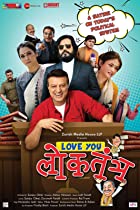 Love You Loktantra 2022 480p 720p HDHub4u