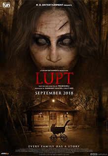 Lupt 2018 Hindi 480p 300MB HD Full Movie Download HDHub4u