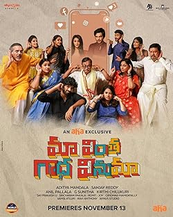 Maa Vintha Gaadha Vinuma 2024 Hindi Dubbed Telugu Movie Download 480p 720p 1080p HDHub4u