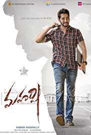 Maharshi 2019 Hindi Dubbed + Telugu 480p 720p 1080p HDHub4u