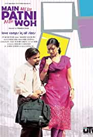 Main Meri Patni Aur Woh 2005 Full Movie Download HDHub4u