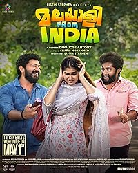 Malayalee from India 2024 Hindi Dubbed 480p 720p 1080p HDHub4u