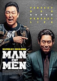 Man of Men 2019 Hindi Dubbed Korean 480p 720p 1080p HDHub4u