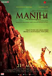 Manjhi The Mountain Man 2015 Full Movie Download HDHub4u