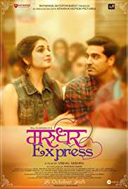 Marudhar Express 2019 Full Movie Download 480p 300MB HDHub4u