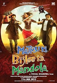 Matru Ki Bijlee Ka Mandola 2013 Movie Download 480p 720p 1080p HDHub4u