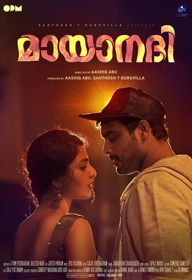 Mayaanadhi 2017 Mayaanadhi 2017 Hindi ORG Malayalam 480p 720p 1080p HDHub4u