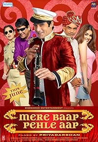 Mere Baap Pehle Aap 2008 480p 720p 1080p Movie Download HDHub4u