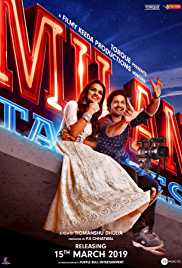 Milan Talkies 2019 Full Movie Download Filmyzilla HDHub4u