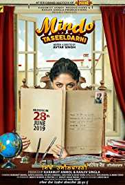 Mindo Taseeldarni 2019 Punjabi Full Movie Download HDHub4u