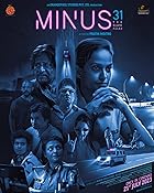 Minus 31 The Nagpur Files 2023 Hindi Movie Download 480p 720p 1080p HDHub4u