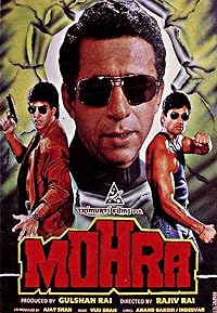 Mohra 1994 Movie Download 480p 720p 1080p HDHub4u Filmyzilla Filmywap