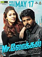 Mr Local 2023 Hindi Dubbed 480p 720p 1080p HDHub4u