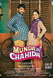 Munda Hi Chahida 2019 Full Movie Download 300MB 480p HDHub4u