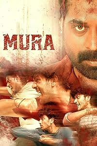 Mura HDHub4u 2024 Hindi ORG Dubbed Malayalam