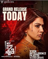 My Name Is Shruthi 2023 Hindi Dubbed Telugu Movie Download 480p 720p 1080p HDHub4u