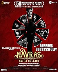 Navras Katha Collage HDHub4u 2024 Hindi Movie