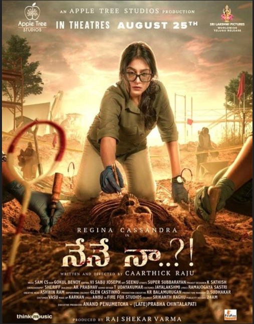 Nene Naa Meenakshi 2023 Hindi Dubbed Telugu 480p 720p 1080p HDHub4u