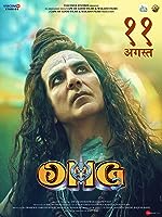 OH My God 2 Full Movie Download 480p 720p 1080p HDHub4u Filmyzilla Filmywap